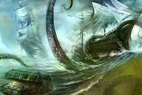 Kraken https