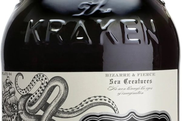 Kraken clear ссылка