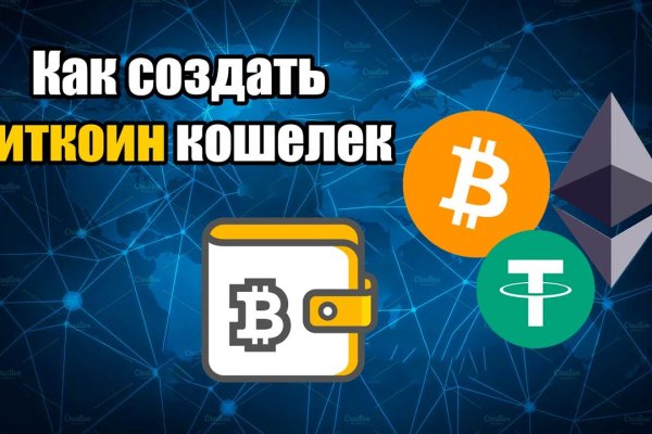 Ошибка на сервере кракен
