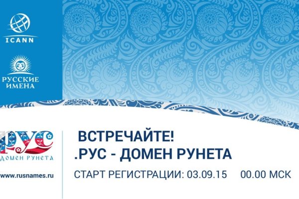 Магазин кракен даркнет сайт