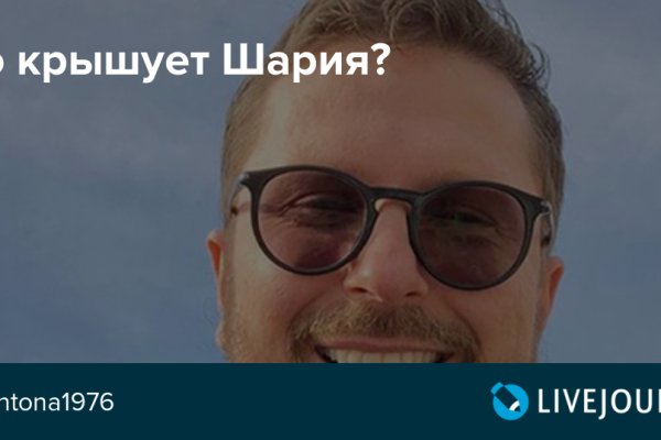 Кракен наркота что это