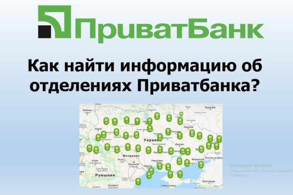 Кракен маркетплейс kr2web in площадка торговая