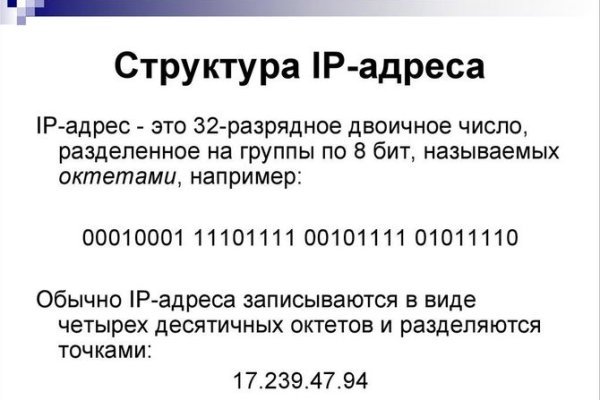 На сайте кракен пропал пользователь