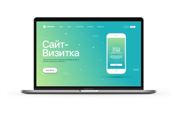 Кракен kr2web in маркетплейс