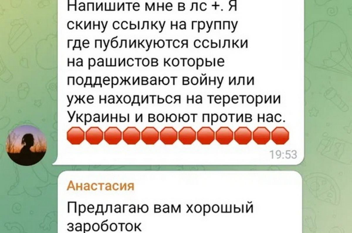 Кракен это наркозависимость